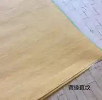10Pieces/Lot L:2.5Meter Width:55cm Thickness:0.25mm Technology Straight Grain Yellow Oak Bark Wood Veneer