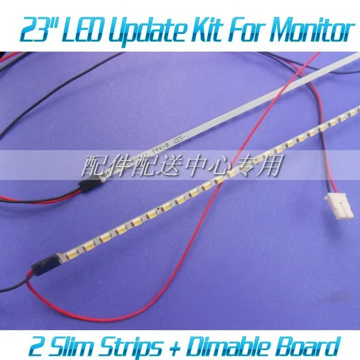 23inch LED 04
