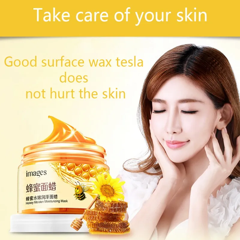 Fashion Honey milk mask skin care extract mositurizing exfoliating for