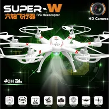 Шестиосевой самолет 33051 Вт 2,4 Г 45 см Большой размер один ключ возврат 2.0мп камера Анти-падение воздушный пульт дистанционного управления RC беспилотный вертолет