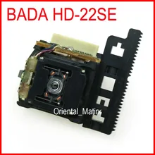 Новая Замена лазерной линзы для BADA HD-22SE cd-плеера лазерная головка Lasereinheit Блок HD 22SE HD22SE Оптический Пикап