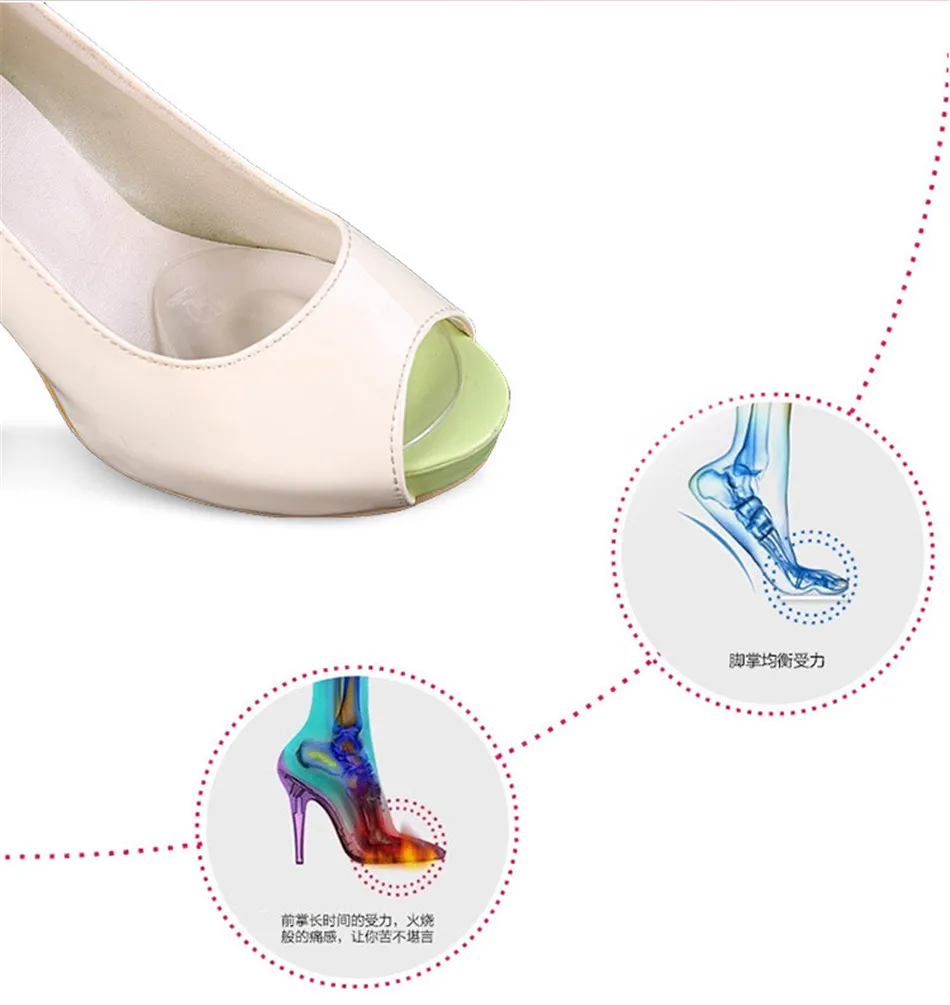 insole (8)
