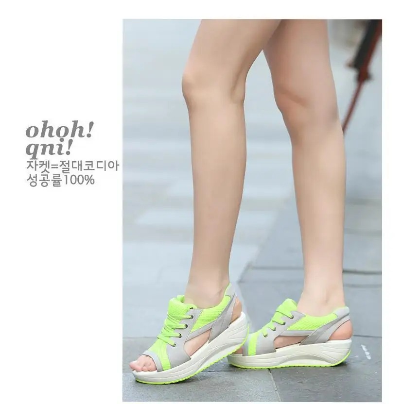 QQ20170217090053