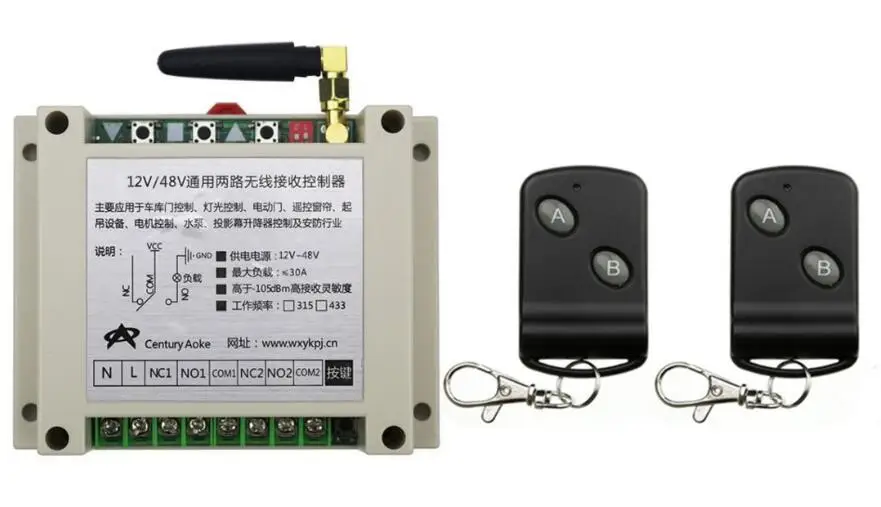

DC12V 24V 36V 48V 10A 2CH RF Wireless Remote Control Switch Transmitter with Two-button Receiver for Appliances Gate Garage Door