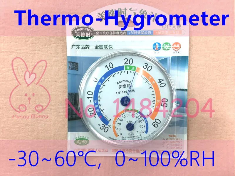 

1X Thermometer & Hygrometer -30~60C Degree 0%~100%RH Wall Mounted with Foldable Base Indoor and Outdoor Free Shipping