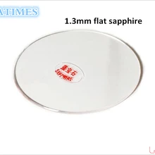 1 шт. 1,3 мм, плоские круглые сапфировые часы выберите размер кристалл для ремонта часов