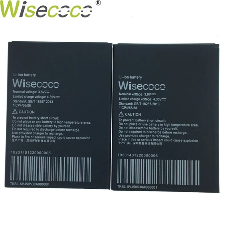 Батарея Wisecoco Treasure Collection BMM541 2400 мАч для Black Fox BMM 541 замена батареи телефона + номер