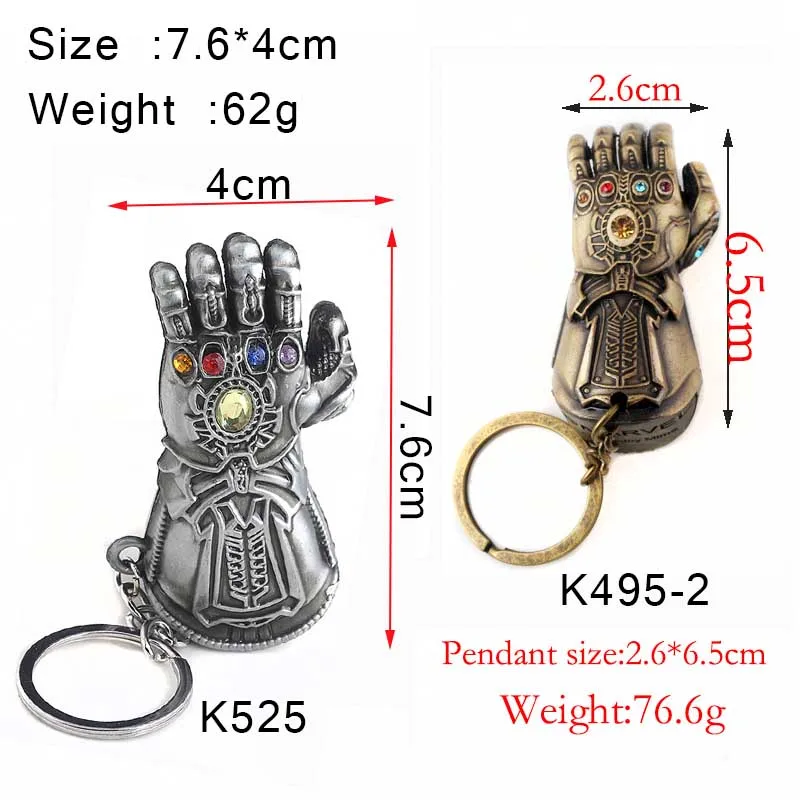 SG Новая мода фильм танос 3D модель бесконечная сила перчатка рукавица Брелки Подвески Мстители 3 бесконечные войны мужчины брелок подарок