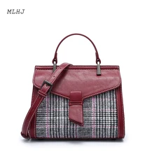 

MLHJ bags for women 2018 Crossbody shoulder female fashion check handbag small square bag female clutch mini bag Flap