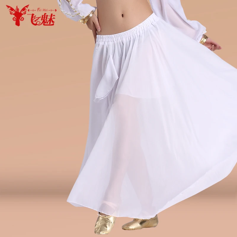 Юбка для танца живота длинная юбка с разрезом Индийская живота|indian long skirts|indian