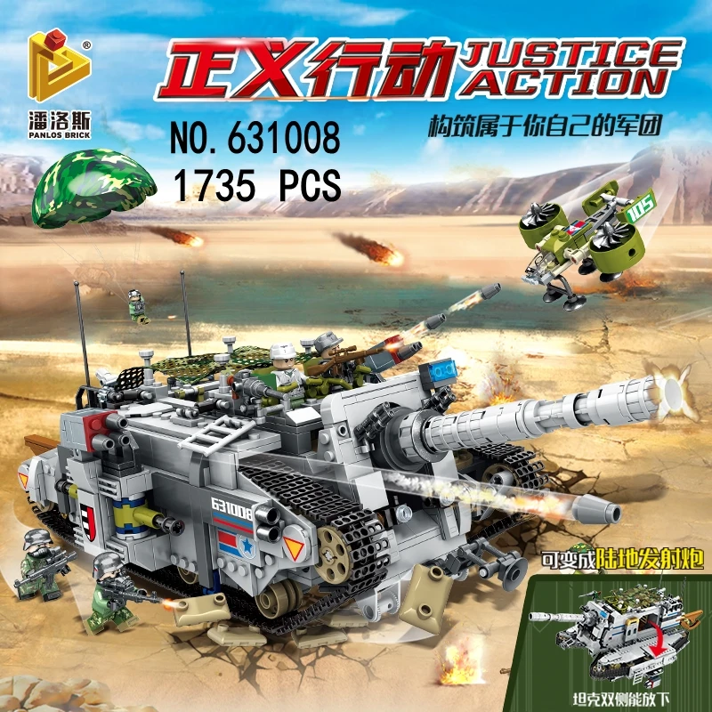 

Nimravus Heavy Eviction car tank Military Series Building Blocks Bricks Compatible with legoinset Model toys Panlos 631008