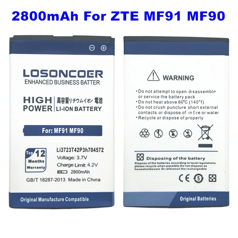 Zte li3723t42p3h704572 аккумулятор