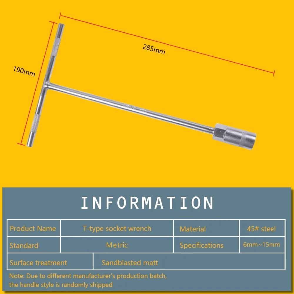 Ручные инструменты 6 мм~ 15 мм Т-образная розетка гаечный ключ с головками гаечный ключ гайковерт хром ванадиум
