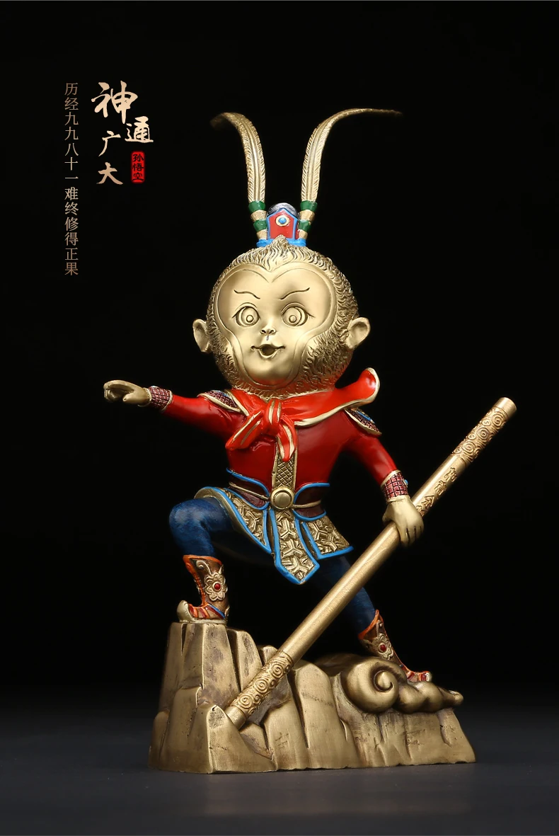 Unique home office Business TOP COOL decorative ART The God of victory Talisman Hand engraving CHINA Sun Wukong Statue-A3 | Дом и сад