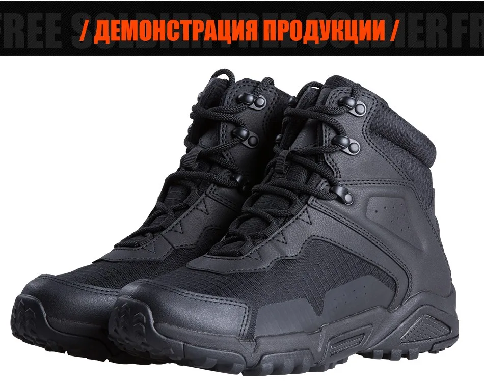 boots_13