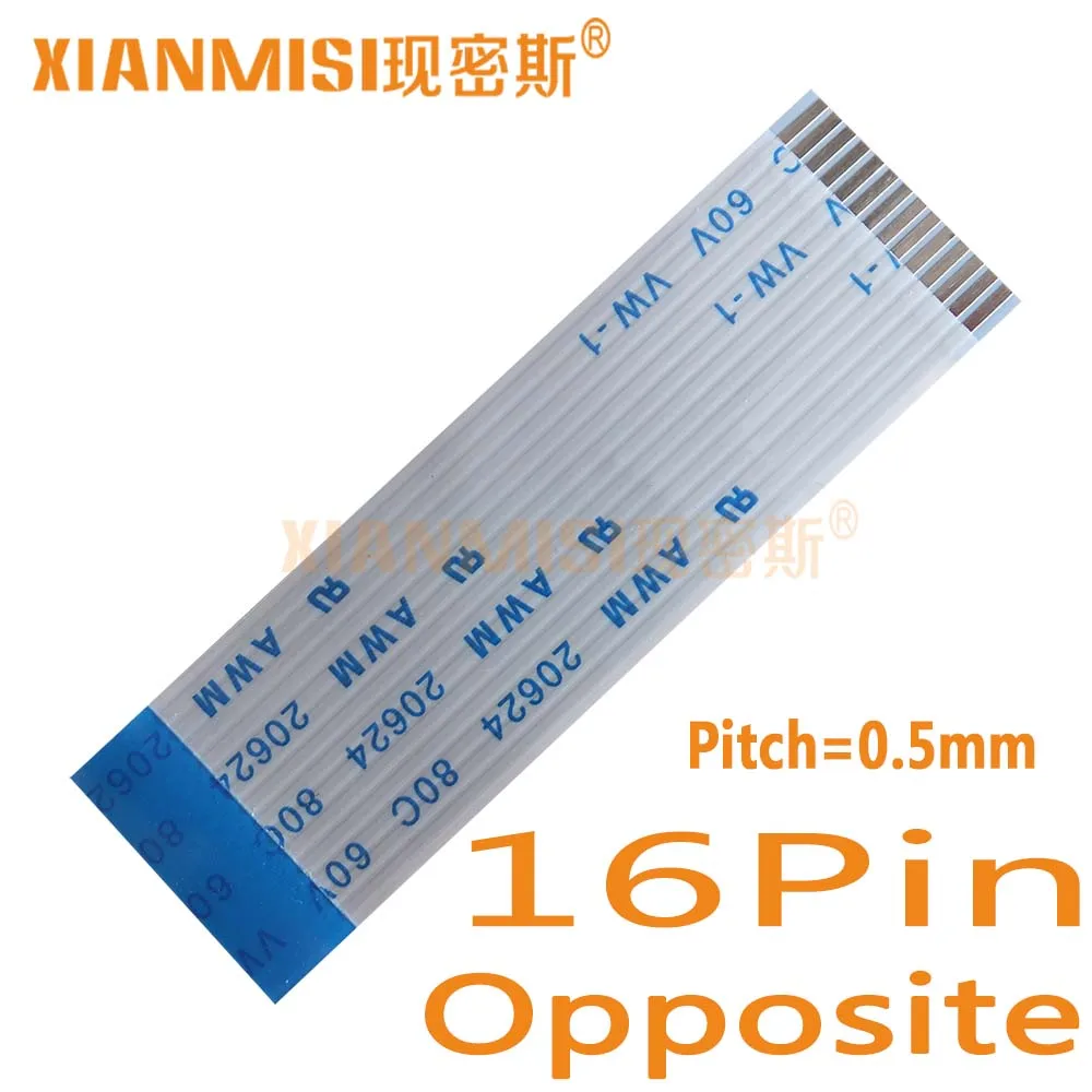 16Pin Flexible Flat Cable FFC Opposite Side 0.5mm Pitch AWM 20624 80C 60V Length 40cm 45cm 50cm 60cm 80cm 1M 2M 1.5M 3M 5PCS | Электроника