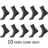10 Dark grey