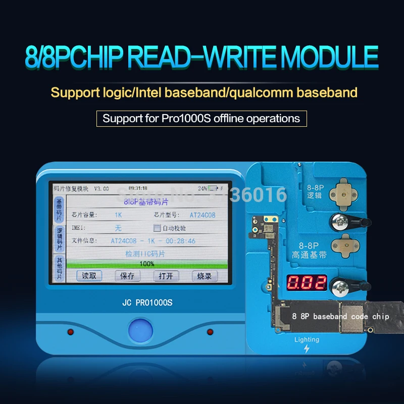 

JC PRO 1000S connection use programmer tool For iphone 6/6p 6s/6sp 7/7p 8-8p x baseband chip reading saving editing burning