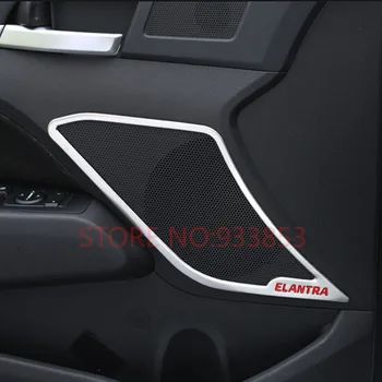 

Car Stainless Steel interior door speakers/audio decorative frame Cover Trim For LHD Elantra Avante 2016