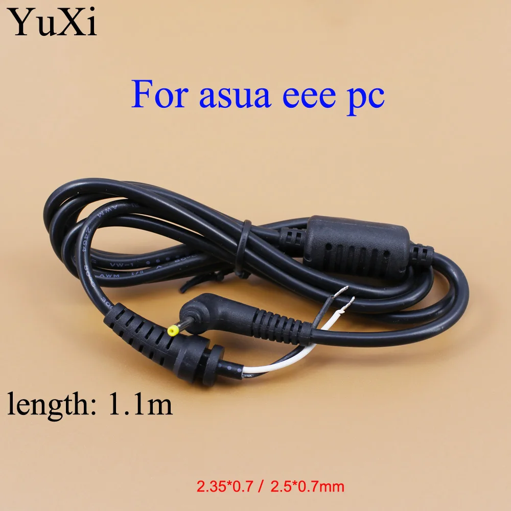

YuXi DC Jack Charger Adapter Plug Power Supply Cable 2.35*0.7 2.5*0.7mm For ASUS EEE PC Netbook Adapter power cable 2.35 x 0.7