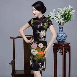 Горячая Распродажа женские короткие Cheongsam с черным цветочным принтом женские шелковые Китайский воротник Qipao большие китайские