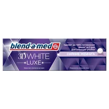 Зубная паста Blend-a-med "3D White Luxe с Экстрактом Жемчуга 75мл