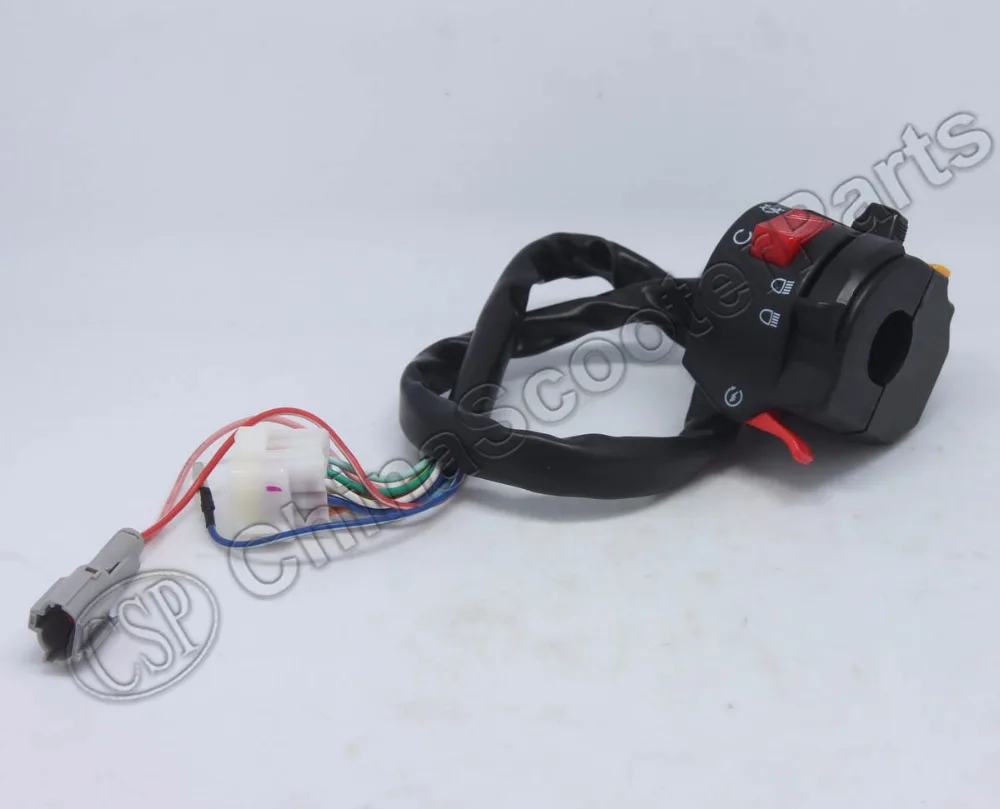 

Buyang 300cc atv quad D300 G300 function switch assy buyang parts 5.3.01.0026