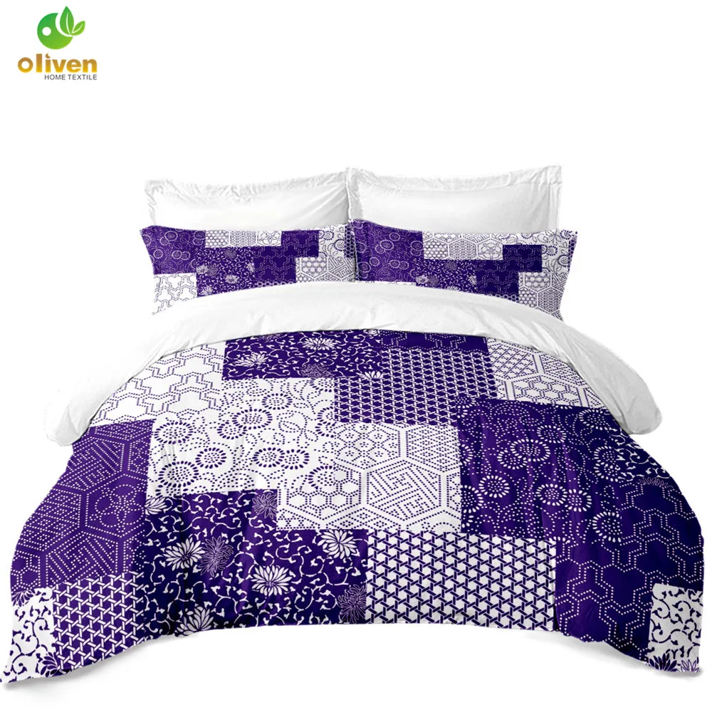 Purple Plaid Patchwork Bedding Set Geometric Print Duvet Cover King