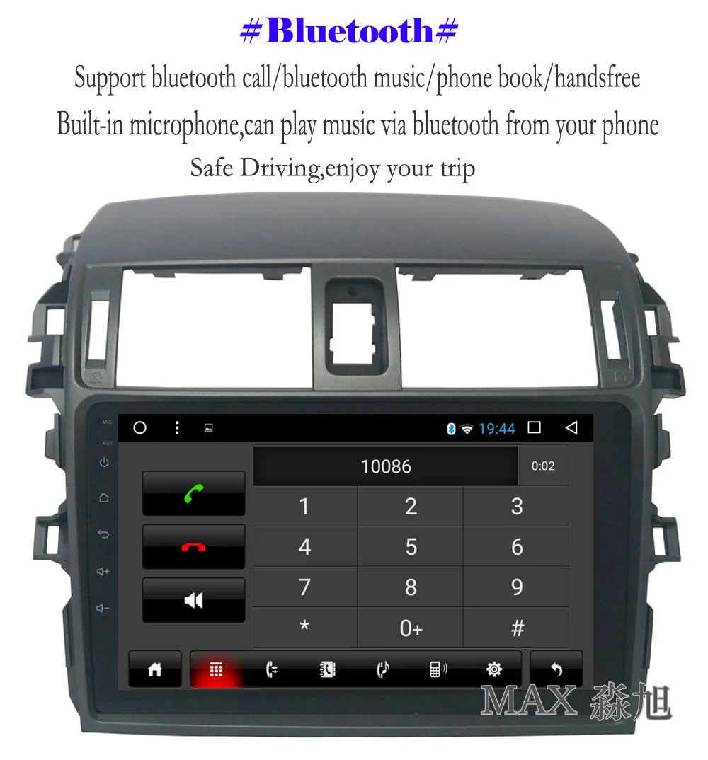 Excellent MAX 2G RAM 32G ROM Android 8.1.0 Car DVD Player For Toyota corolla 2007 2008 2009 2010 2011 Car Radio RDS BT WiFi SWC GPS Map 9