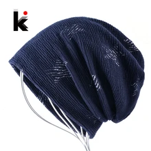 Зимние шапочки Шапки Для женщин полосатые Звезды хип-хоп капот Кепки S Повседневное тюрбан шляпа добавить бархат Кепки для мужчин шапка женская