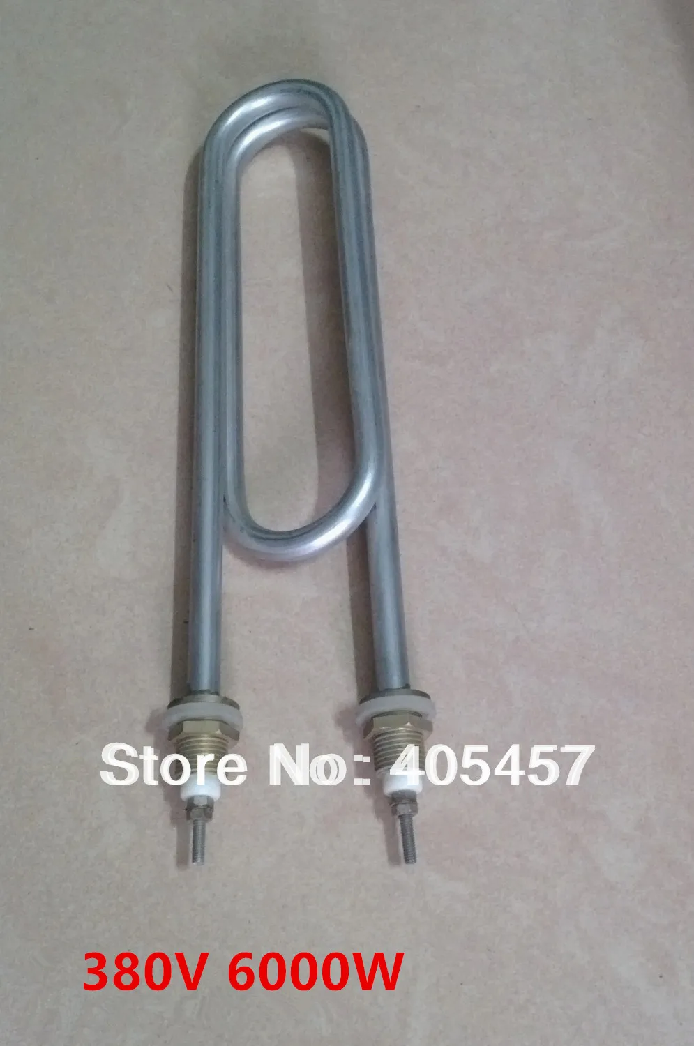 

double U type electric heat tube 6000W for steam rice machine, copper head electric heat pipe, 2U tube,2U-shape heating element