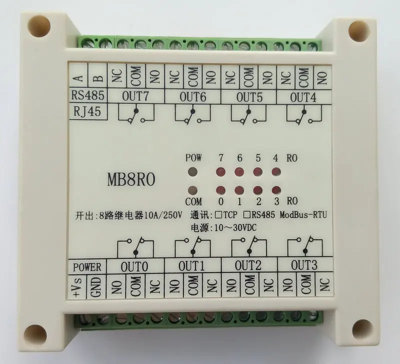 

Switch Output Module 8-way Relay Output Isolated RS485 MODBUS RTU Communication