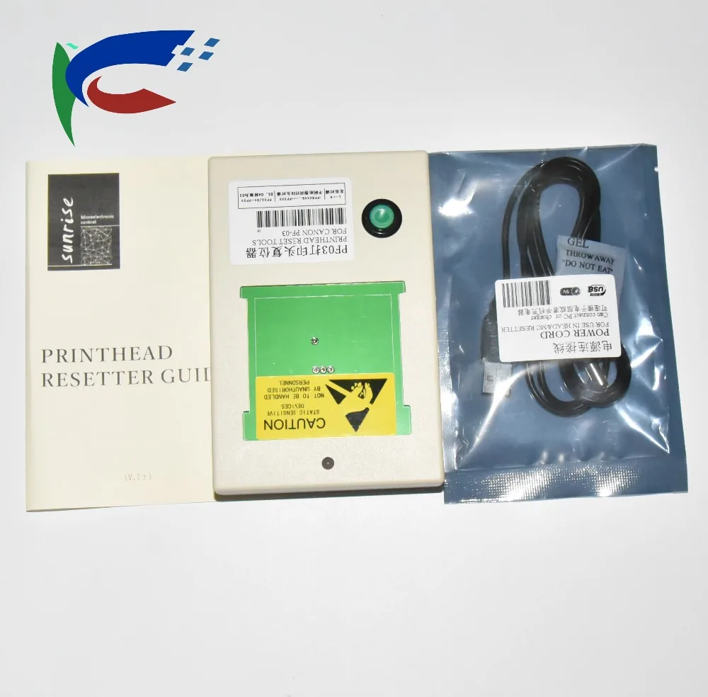 

2X PF-03 PF03 Printhead Resetter For Canon IPF500 IPF510 IPF600 IPF605 IPF610 IPF710 IPF720 IPF810 IPF815 IPF820 IPF825 IPF5000