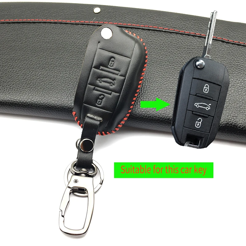 Новый дизайн кожаный чехол с кольцом брелоком для ключей Peugeot 2008 3008 4008 301 308S 408 508 2014