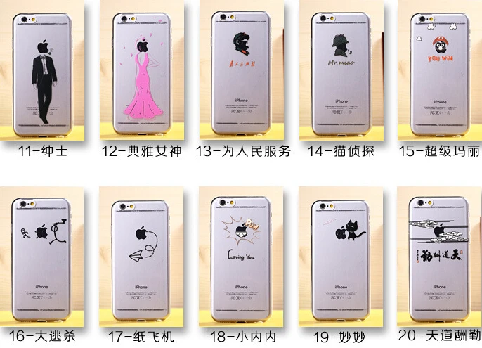 avengers phone case iphone 6 avengers phone case iphone 6