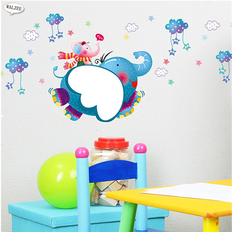 Transparent Wall Sticker Combination Dumbo Kid Baby Room