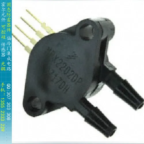 

[BELLA]MPX2202DP freescale temperature compensated sensor differential pressure 200kpa--5pcs/lot