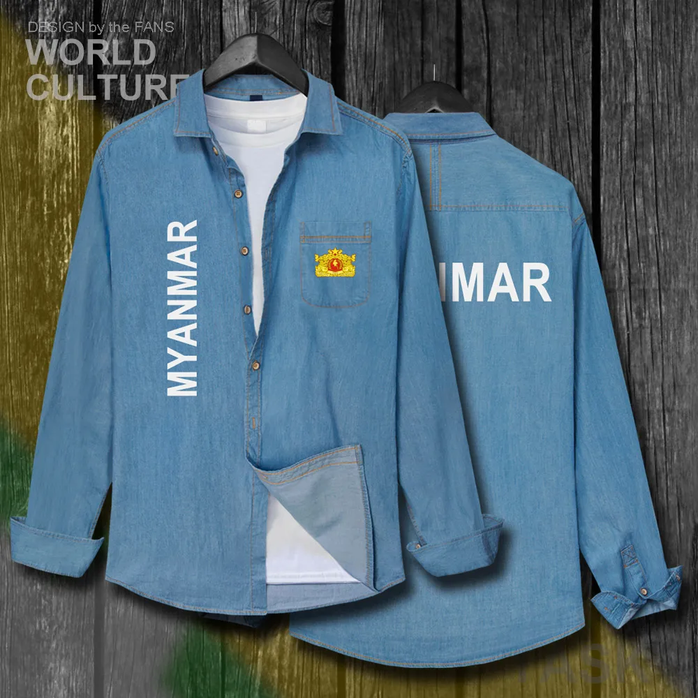 H00000_NAT_Myanmar20_Shi01lightblue-first