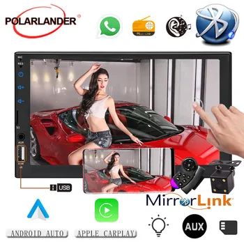 

MP5 Player Mirror Link Blutooth touch screen multimedia IOS for car play 7" Android Rear View Camera Autoradio Car Stereo