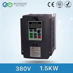 380 В 1.5kw VFD переменной частоты vfd инвертор 380 В 3 фазы Вход 3 фазы Выход 380 В 3.7a 1500 Вт преобразователь частоты