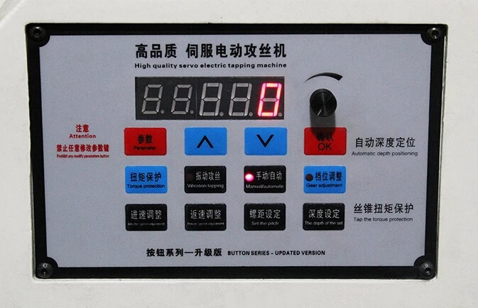 Топ мощный M3-M16 вертикальные электрические гайконарезной станок 220 V