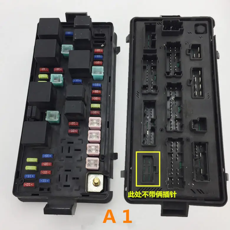 Для Geely CK CK2 CK3 автомобильный блок предохранителей|fuse box|car fuse boxfuse box car |