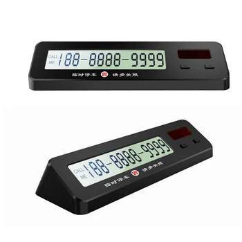 

1 Pcs Car Temporary Parking Card Mobile Phone Number Plate Solar Power LCD Display Car Styling