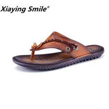 Сандалии мужские кожаные качественные Beath Туфли Сланцы мягкие Меховые тапочки повседневная обувь мужские уличные летние мужские туфли