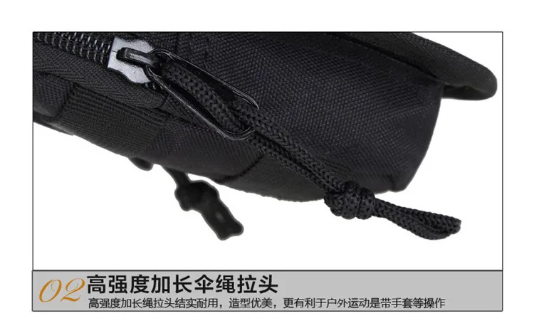 Military Waist Bag (13)