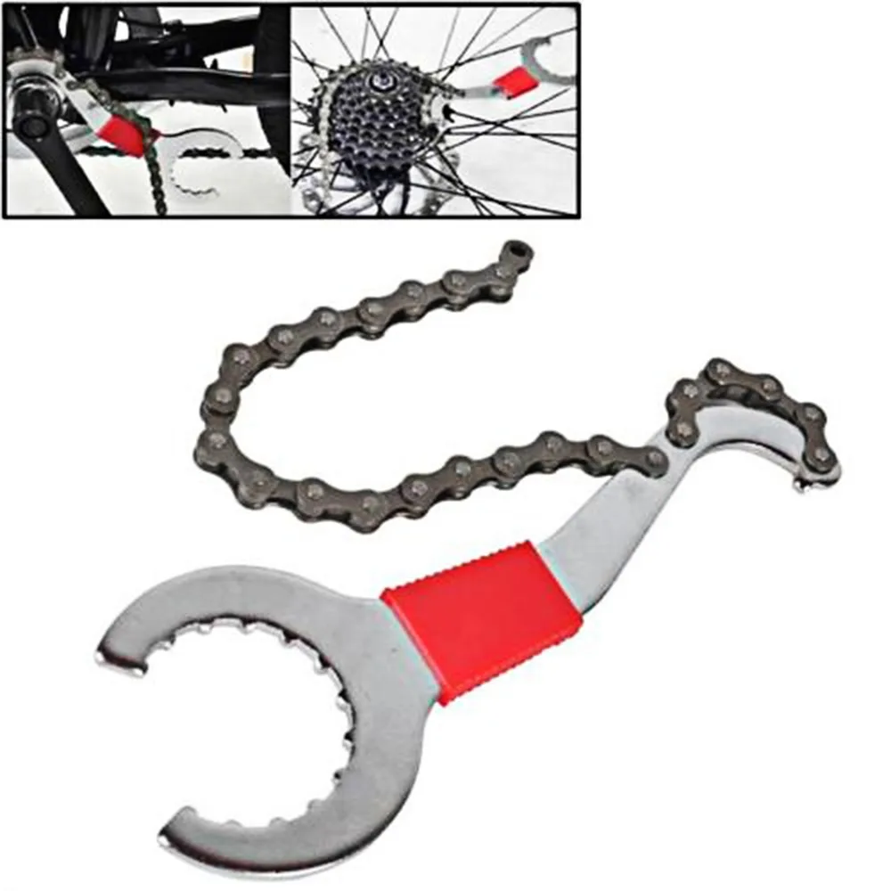 3 in 1 Bicycle Repair Tools Central Axis Wrench/ Chain Disconnector/ Flywheel Chain Disassembly