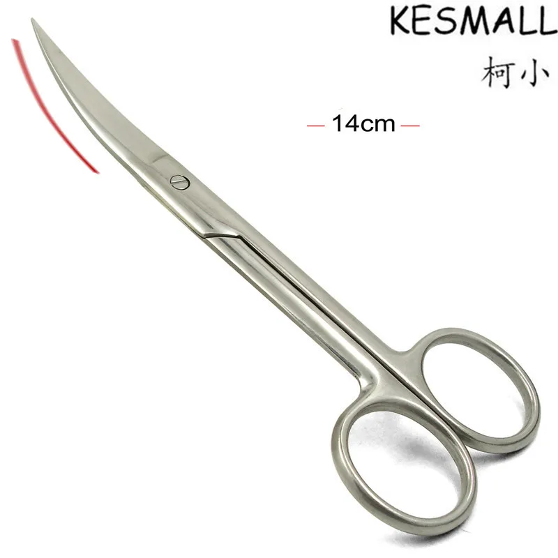 

KESMALL Professional Make Up Beauty Scissors Eyelid Sticker Curved Mini Scissor Non-stick Adhesive Eyelid Makup Tool CO347