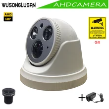 AHD 5MP SONY IMX326 CMOS Sensor AHD-H Indoor Dome With 2.1mm lens 2 Array IR leds IR Cut Night Vision CCTV Surveillance Cameras 