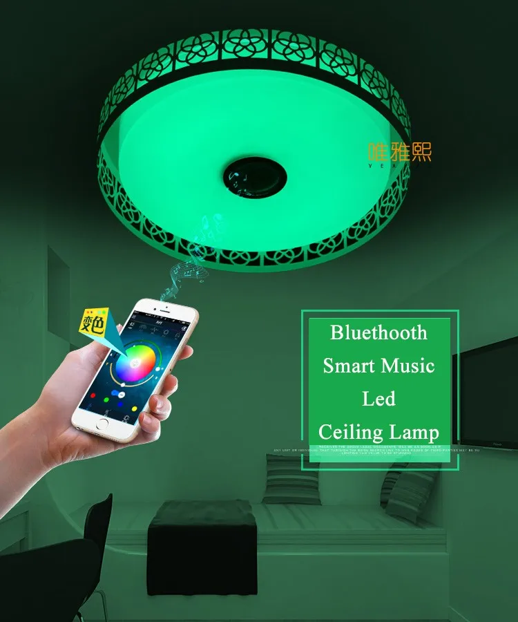 Bluetooth music led ceiling lighting main picture YH-622 (6)_A
