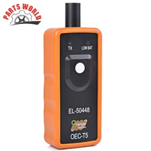EL-50448 авто шины Давление монитор Сенсор TPMS переучиваться активации инструмент для серии GM автомобиль 2006